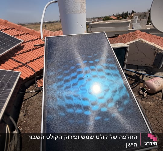 קולטי שמש על גג עם דוד שמש